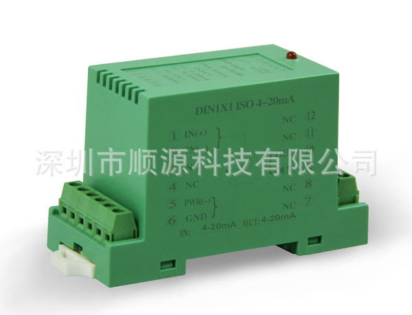 DIN1X1 ISO 4-20MA