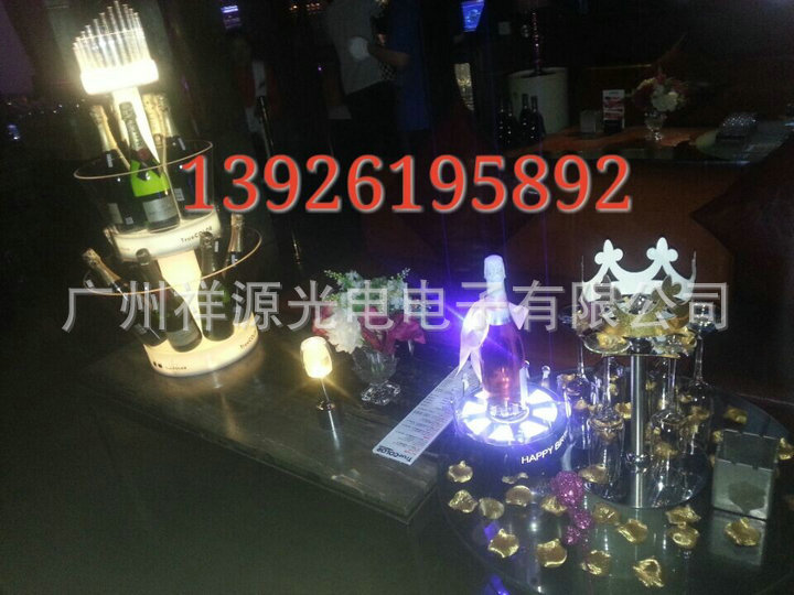 QQ图片20141215210420