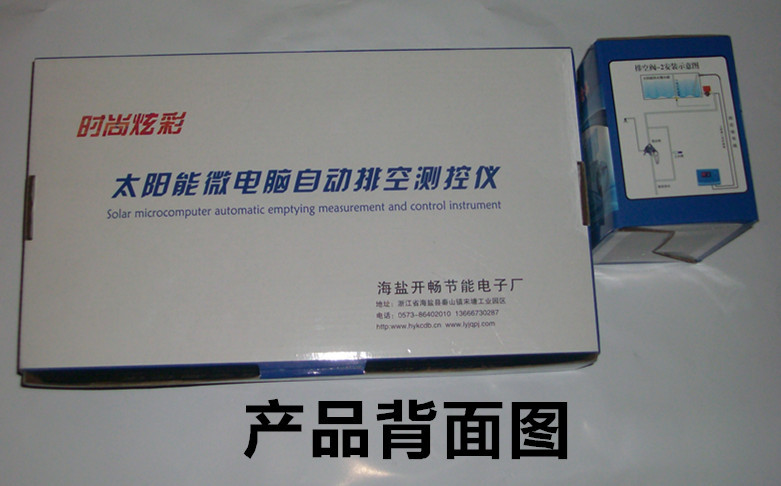 T2lWSVXuhXXXXXXXXX_!!165779394