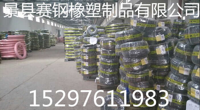 QQ图片20140811152450_副本