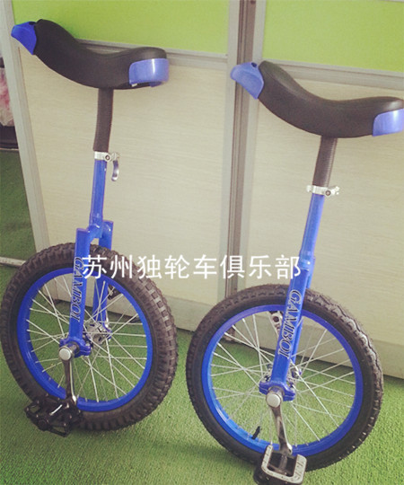 c360_2014-07-30-15-33-12-357_副