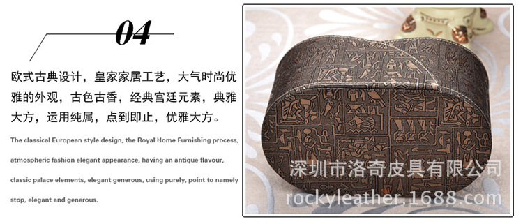 电脑端 (6)