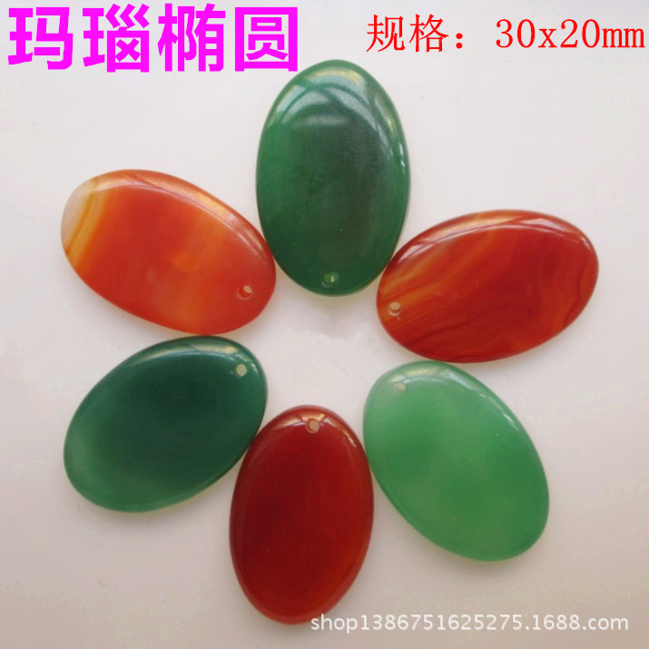 水晶玛瑙刻字批发天然石头diy项链饰品玉吊坠批发天然玛瑙大椭圆