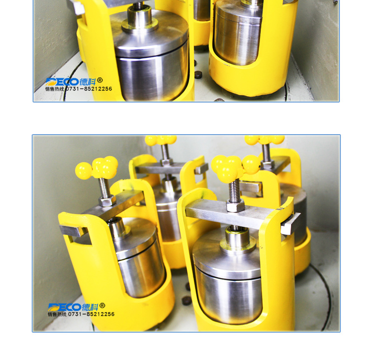 不锈钢球磨罐介绍-1L_12