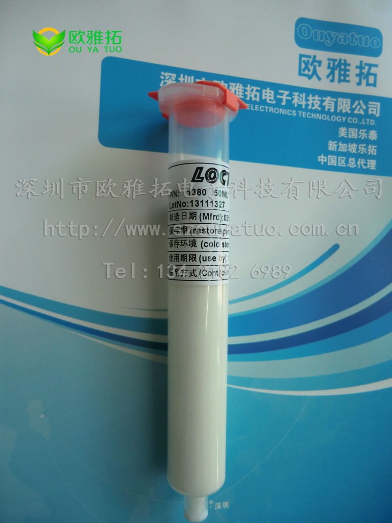 乐拓胶水 1380 厌氧螺丝胶 (1)