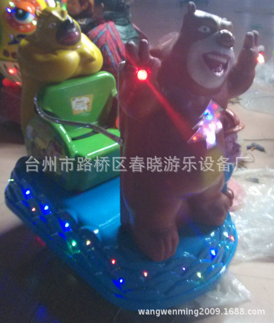 QQ截图20140510185505