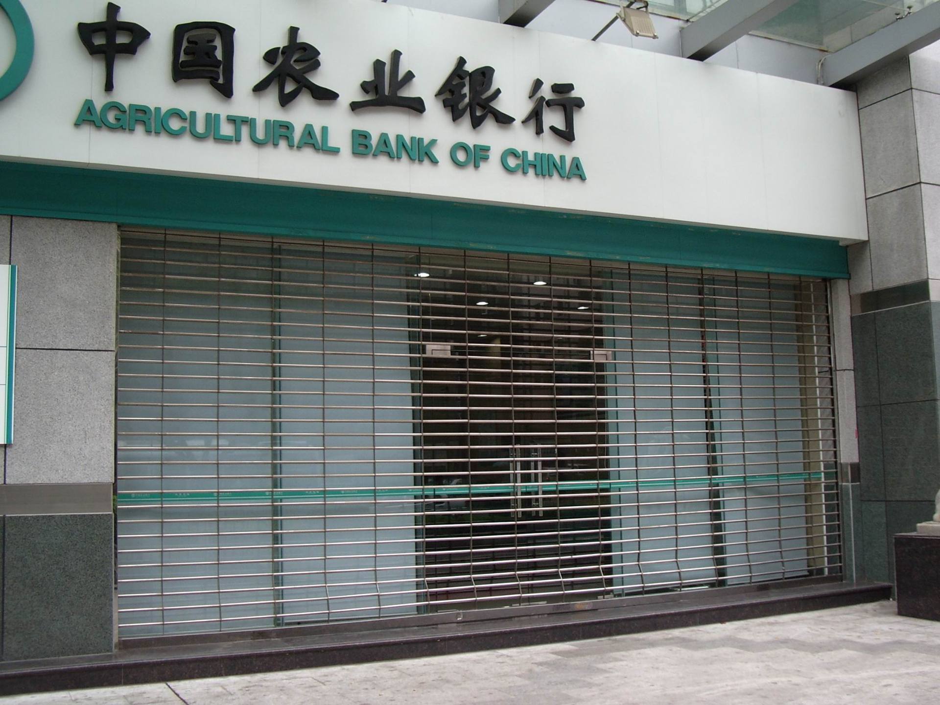 08F361539B6BE880C35755514CEEFC