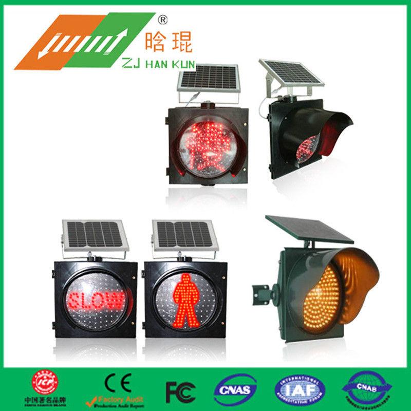 太阳能黄闪灯04