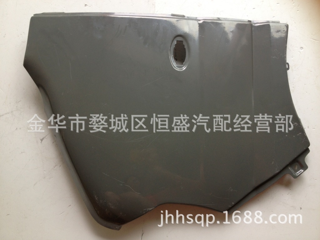 星光6395叶子板L (1)