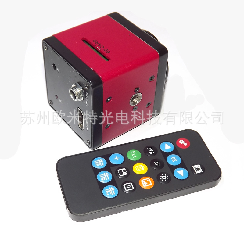 OMT-800H高清工业HDMI高速相机CCD