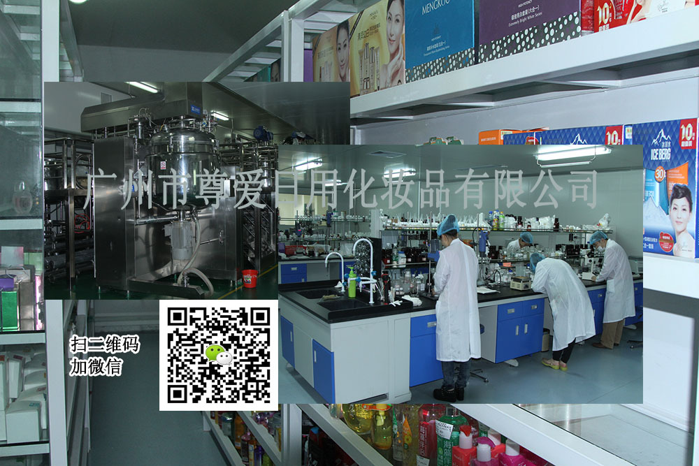 EGF修复面膜代加工|蚕丝面膜OEM贴牌