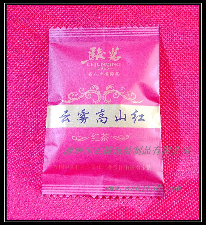 茶叶包装袋 高山红茶叶袋 苦荞茶包装袋 易撕咖啡包装袋 功夫