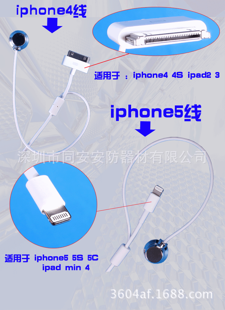 1133157402_600313261