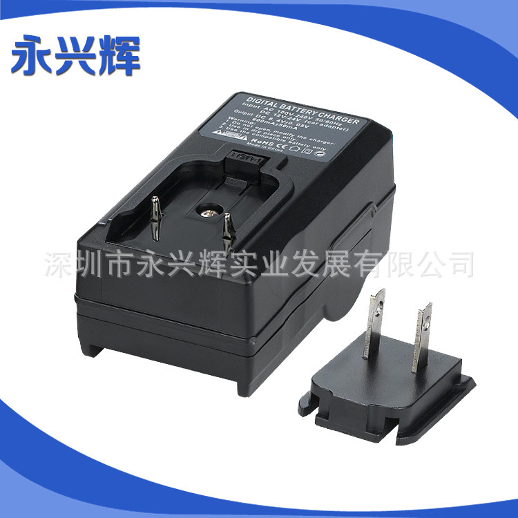 尼康d70 d80 d90 d100 d200 d300 enel3e美规欧规英规充电器