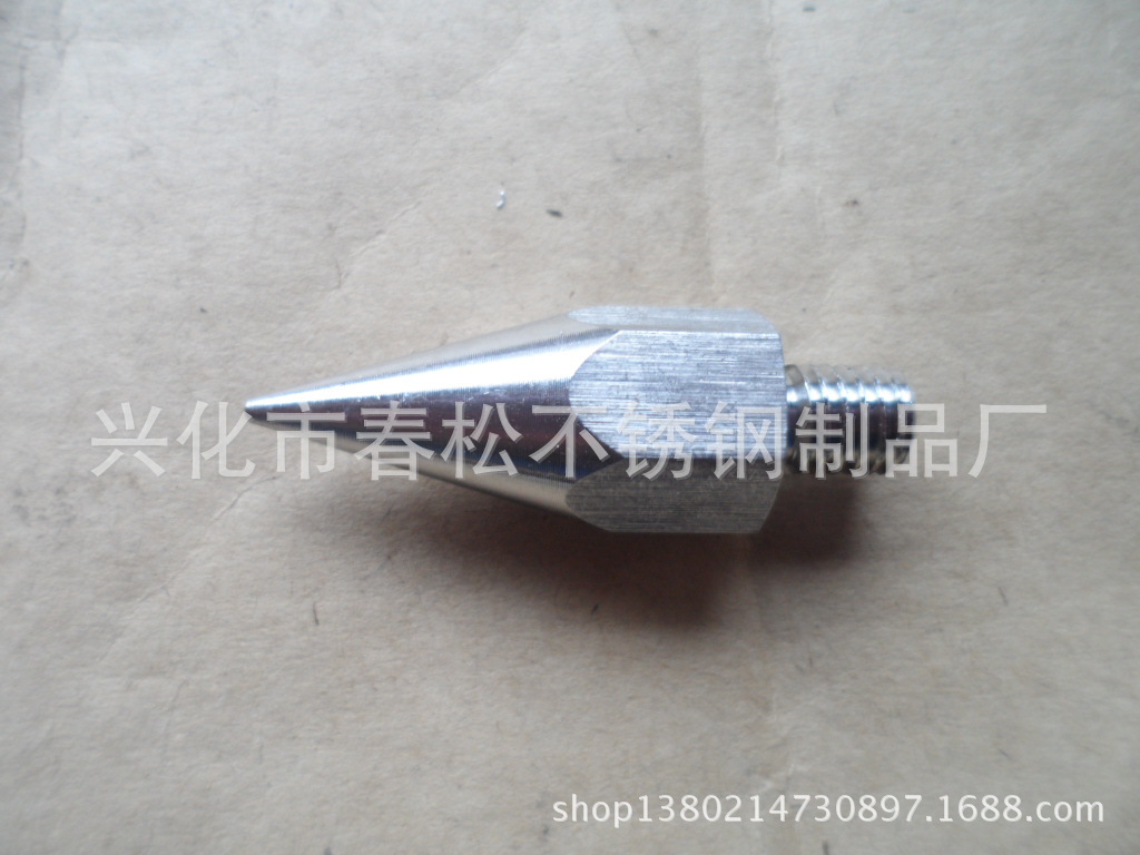 【诚信厂家】专业定做各种不锈钢非标螺丝,螺杆 ,螺柱