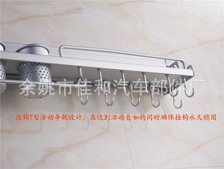 CF048996副本_副本