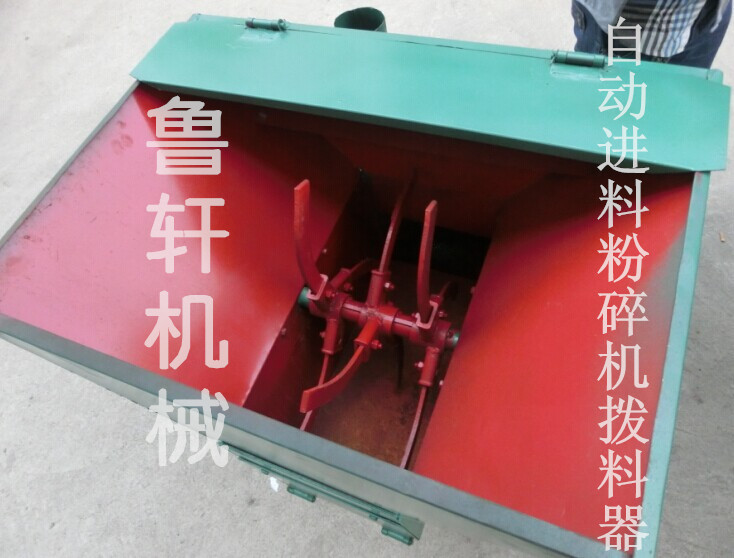 自動進(jìn)料粉碎機(jī)2_廠