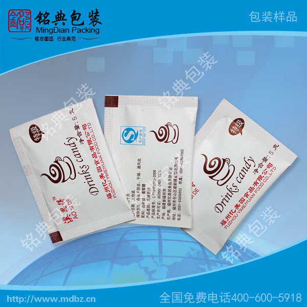 包装样品5 副本