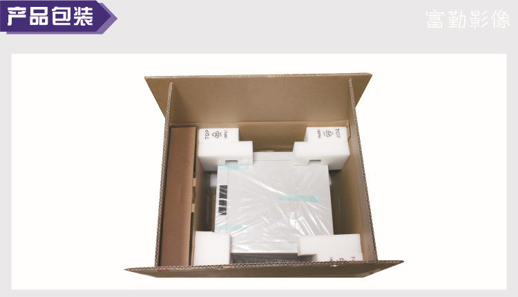 产品包装2