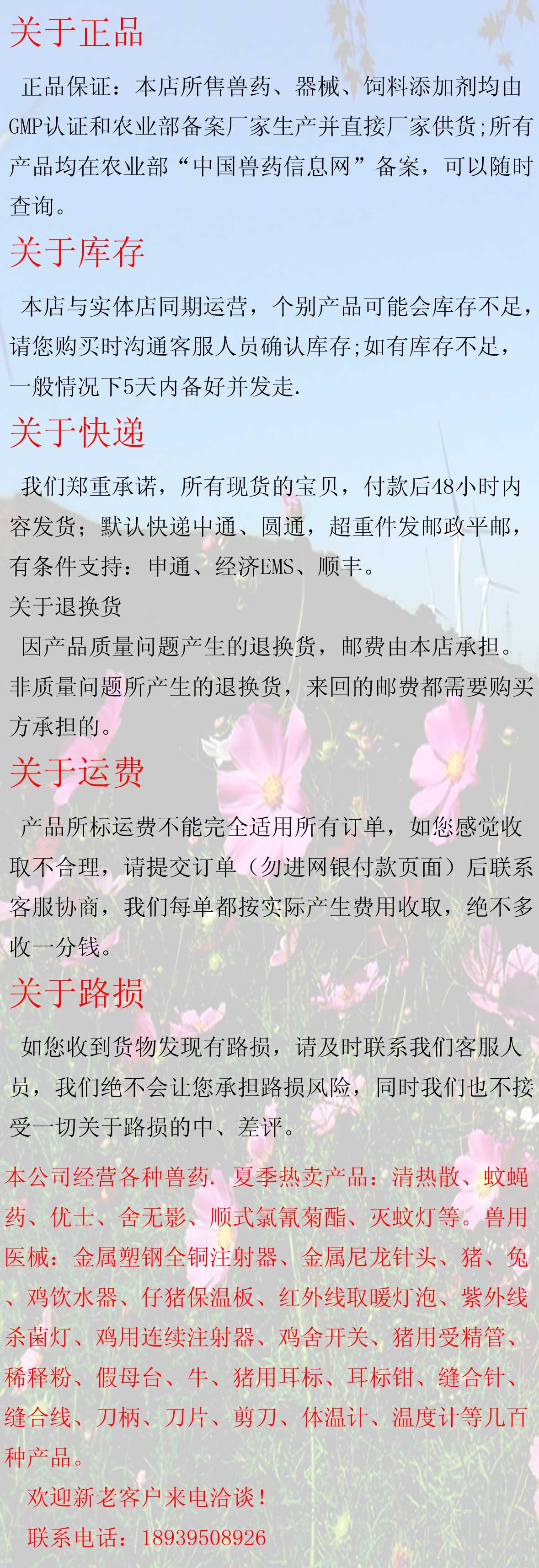 未标�?1
