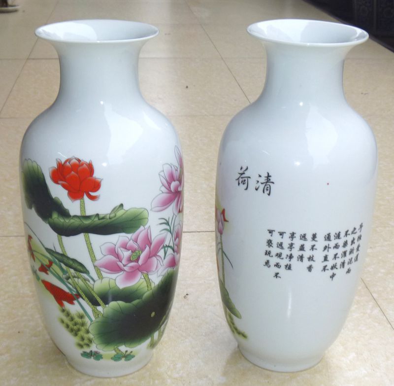 景德镇陶瓷高度36厘米釉上彩东瓜花瓶家居摆设礼品瓷