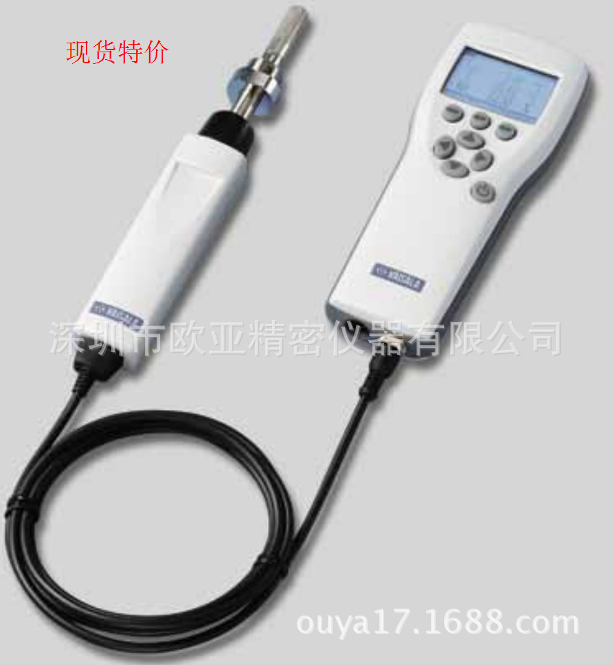 DM70手持式露點機