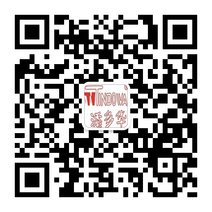 广西大华微信二维码