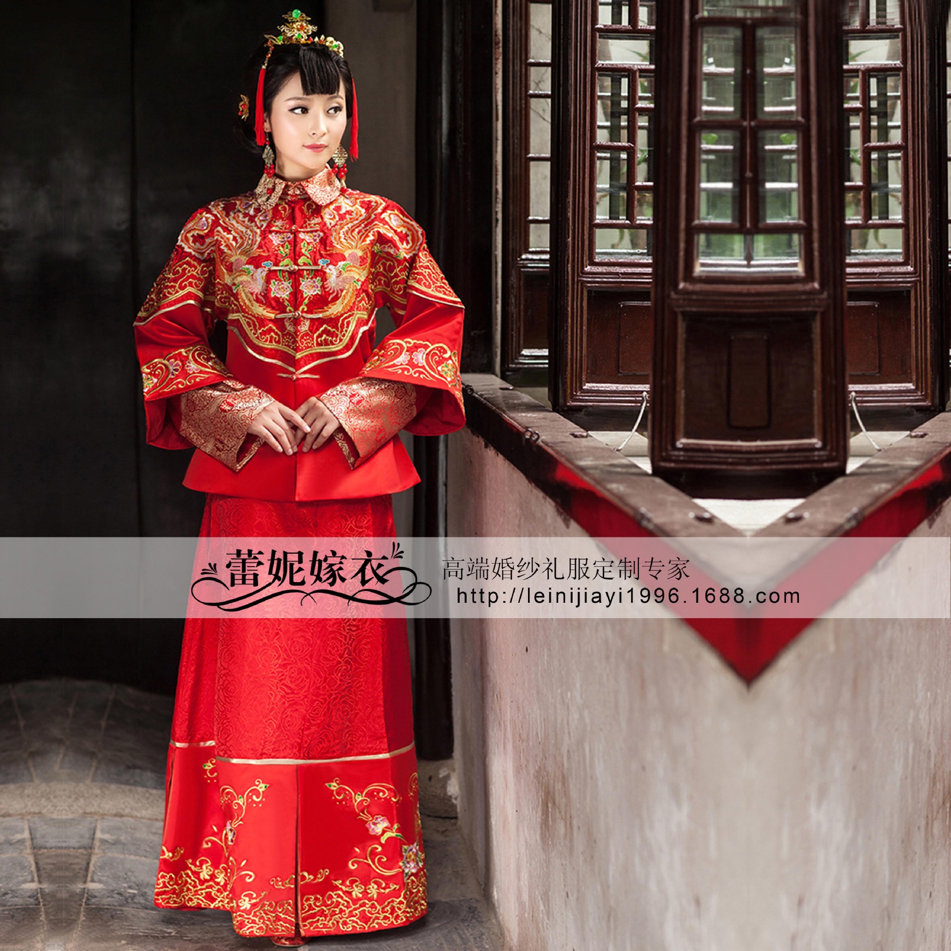新款古特正品秀禾服新娘礼服复古嫁衣龙凤褂蕾妮嫁衣古特3531