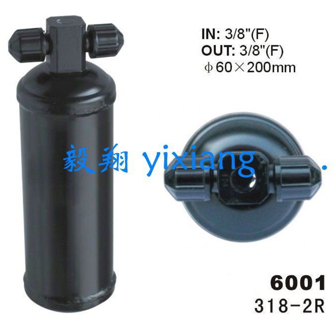 318-2r干燥瓶储液器储液干燥器