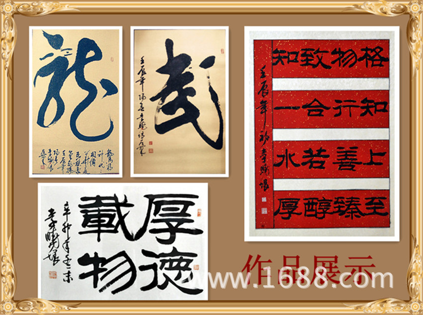 作品合集5