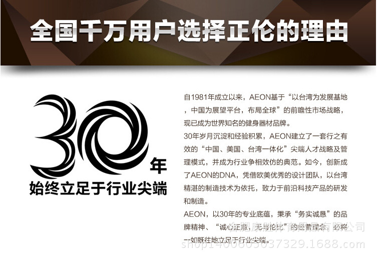 QQ图片20141027132040