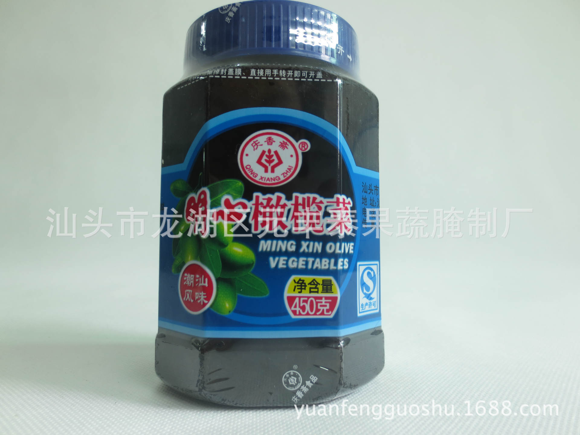 供应 正宗潮汕特产明心橄榄菜酱腌菜