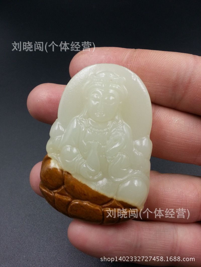 特价正品a货 天然玉石新疆白玉方解石玉黄皮观音玉挂件吊坠