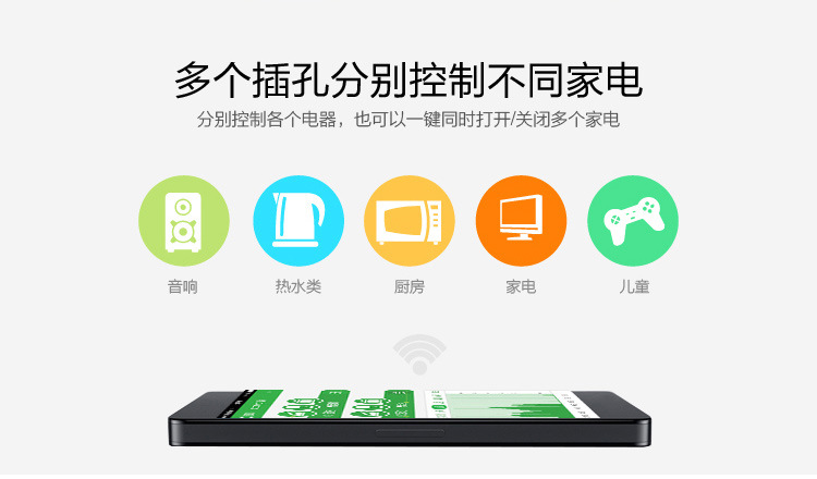 宝贝详情调整版_07