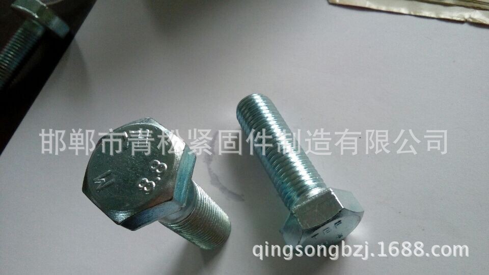 QQ图片