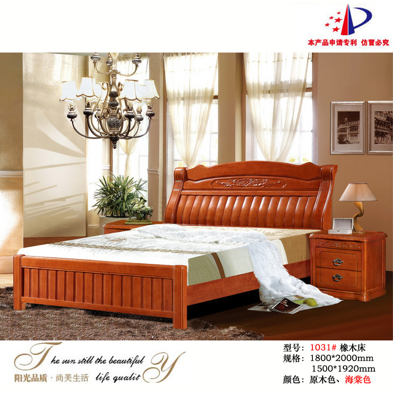 批发橡木实木家具橡木床1.8米双人大床高箱床顺德家具6606#加厚款