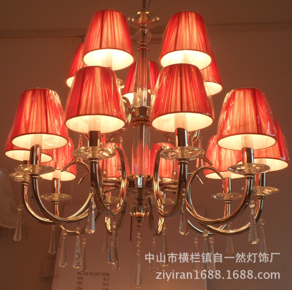 SAM_5962