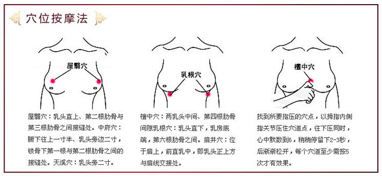 QQ截圖20140520100101