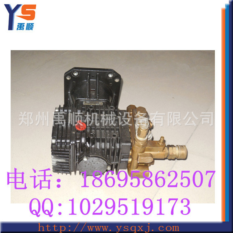 YS-Q115流量高压泵