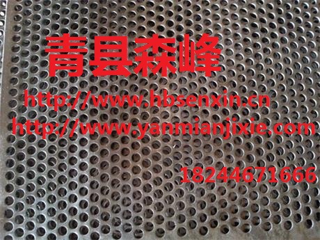 剥壳机筛板,机筛,筛板,筛片,冲孔板,多孔板,穿孔板,洞洞板