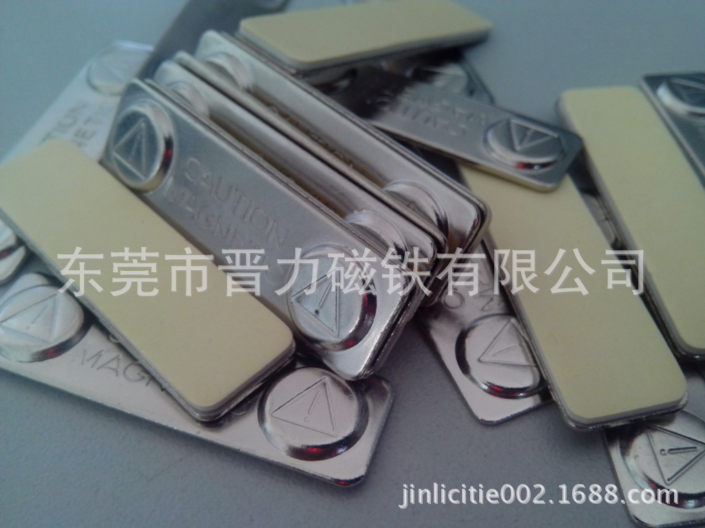 磁性胸牌