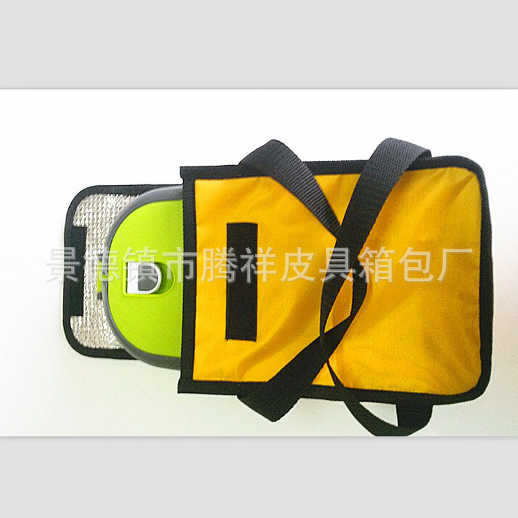 QQ截图20140607141315