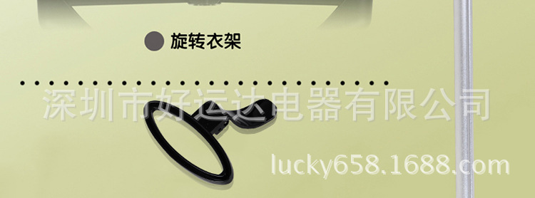 ls-618b-750_45