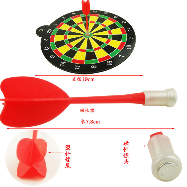1PCS New Dart Board Target for Children Suction Darts Nerf toy