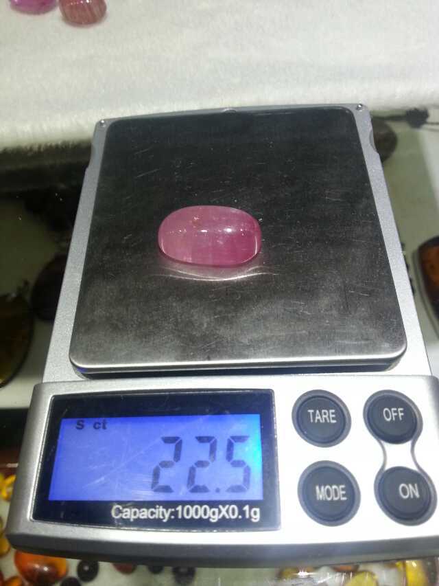 缅甸好货低价便宜不贵粉红色漂亮碧玺