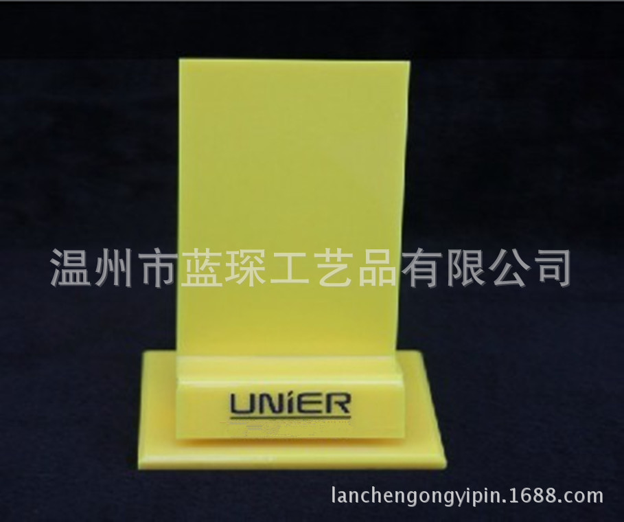 1102184930_1625194172