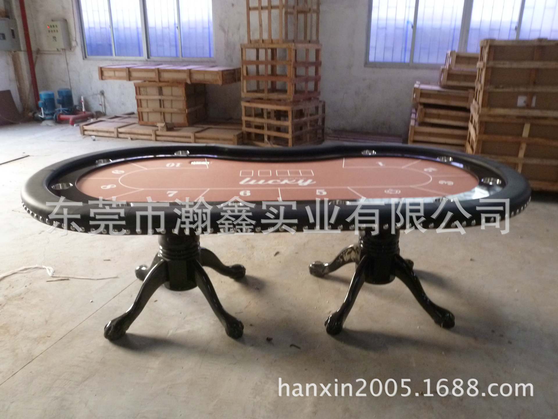 undefined