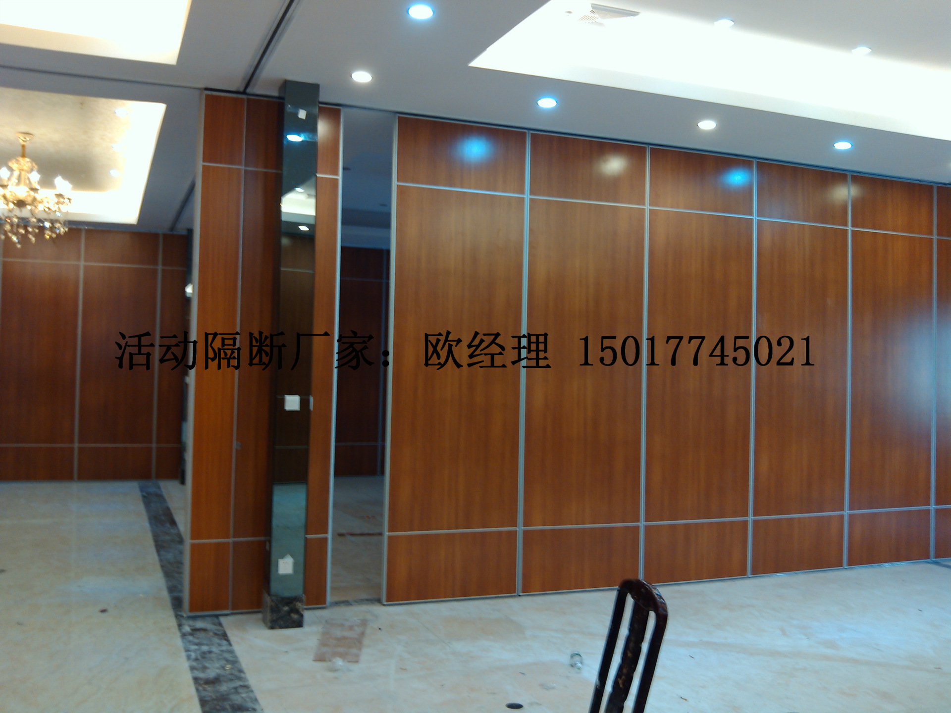 IMG_20140409_125622 - 副本