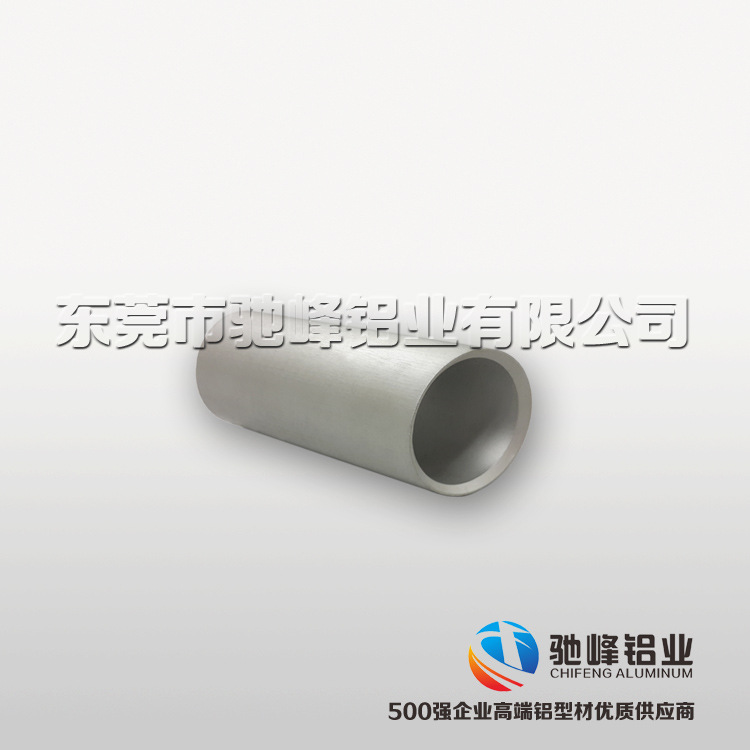 6063大口径厚壁铝管