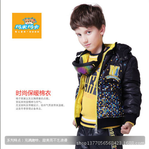 玛米玛卡 秋冬 (49)